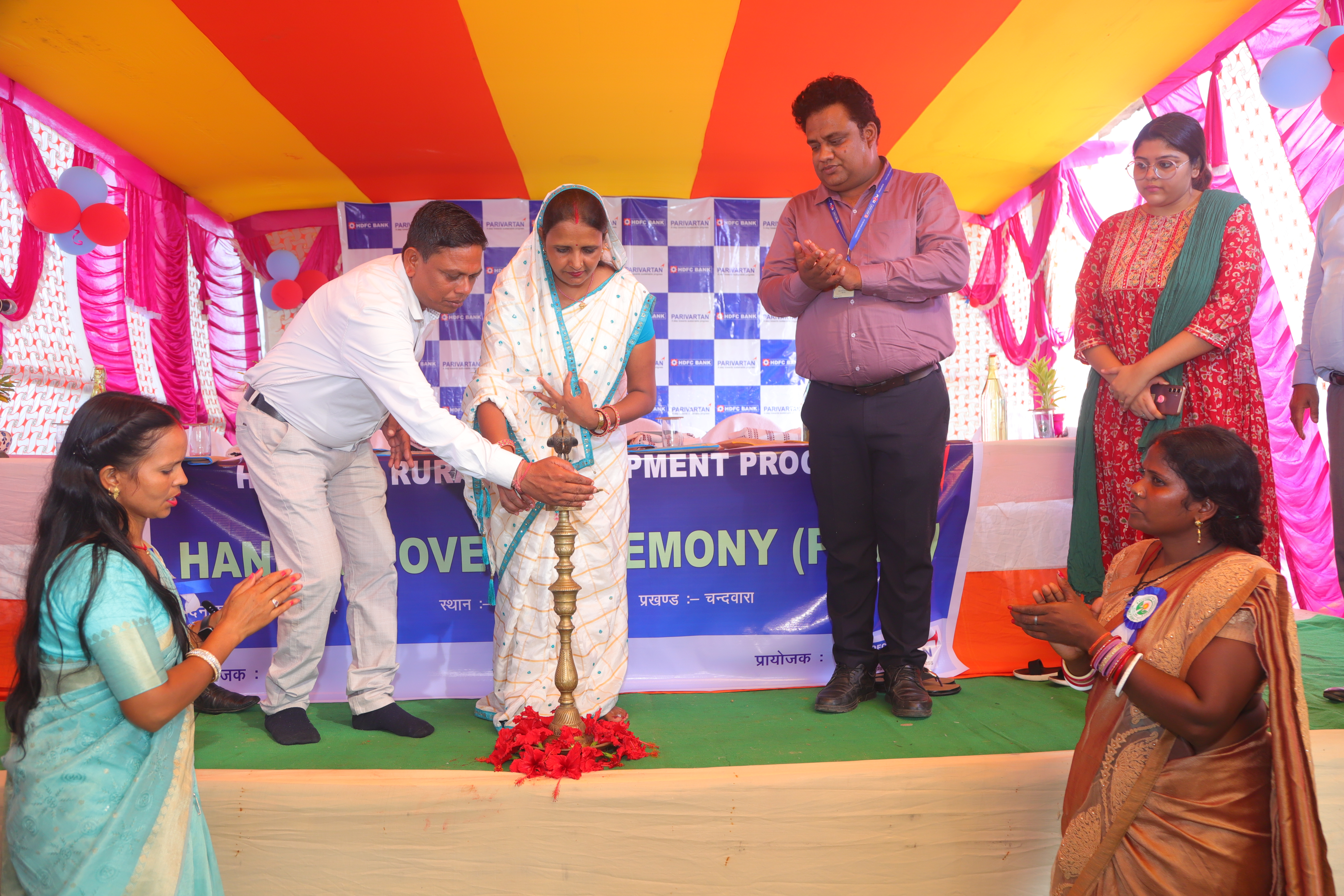 SBI Gram Seva